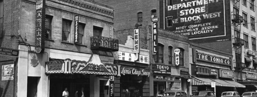 Fuji Kan Theatre, Little Tokyo